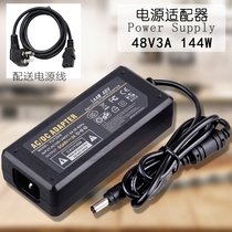 220V to 48V power adapter optical transceiver switch surveillance camera 48V DC power transformer