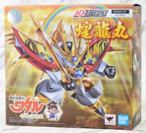 Bandai Seven Star Dragon Shenwan Demon God Heroes Dragon Fighter NX Huanglong Pill Mecha movable finished product spot