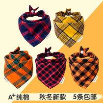 Ingléin Baby Pure Cotton Plaid Triangle Towels Newborn Baby Saliva for men and women Fashion 100 Lap Scarves Around the mouth