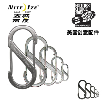 Niteize Nai Love Stainless Steel 8 Word Button Key Button Outdoor Climbing Safety Quick Hanging Buckle Backpack Hanging Buckle Hook