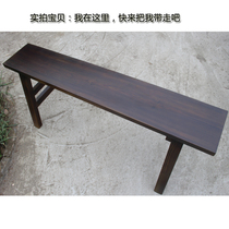 Solid Wood long bench carbonized bench long bar dining bench outdoor long bench wooden stool fire wood bench