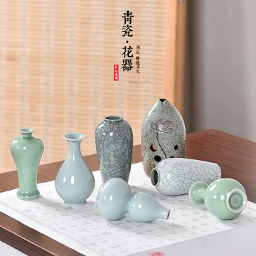 小瓷瓶-小瓷瓶促销价格、小瓷瓶品牌- 淘宝