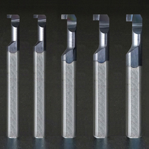 MWR integral alloy turning tool small inner diameter cutting tool small inner hole groove knife seismic groove processing 6mm
