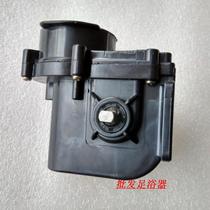 Taichang Foot Bath Accessories Magneto Motor Gearbox Components TC-2057 9057 5197