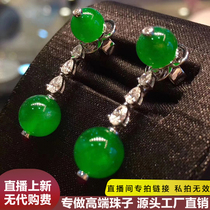 Pingsheng jade Natural jade A goods Yang green spicy green beads round beads Hand string jade necklace bead chain live special shot 35