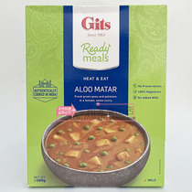 INDIAN FOOD GITS ALOO MATAR heated ready-to-eat potatoes for quick FOOD