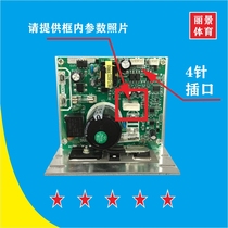 MAJO AS006 Youmei Treadmill Circuit Board Board Board W999A900 Treadmill Controller Lower Control Power Board