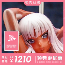 Book Native Rocket Boy my home Liliana Liliana has a different color version.