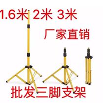led floodlight bracket charging portable work light outdoor lighting retractable light site removable tripod