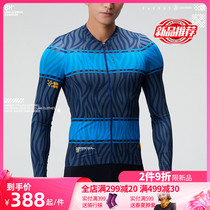 Tecool 22 Years Spring Summer New Mens Long Sleeve Riding Comfort Ventilated Perspiration Comfort Bike Riding Equipped Blouse