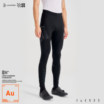 Tecool New Riding Pants Mens Winter Bikes Bike Riding Suits Reflective Long Pants Grip Suede Warm Imported Mat Crotch