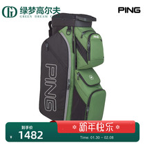 PING golf bag men's and women's sports portable car standard vertical golf bag 14 holes