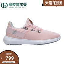 FootJoy golf shoes ladies FJ Flex Coastal Coast series golf casual breathable shoes