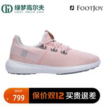 FootJoy golf shoes ladies FJ Flex Coastal Coast series golf casual breathable shoes