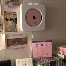 Korean ins same retro nostalgic CD machine wall-mounted Bluetooth CD player literary fetal education machine