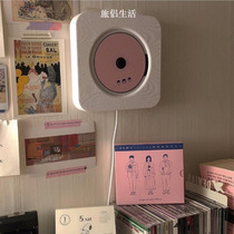 South Korea ins with the same retro retro CD machine Wall-mounted Bluetooth CD player record player Art fetal education machine