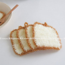 South Korea ins Net red blogger same bread toast dish towel scab cloth cute kitchen cleaning rag home