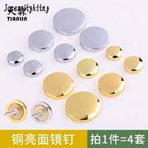 Advertising Nail Mirror MIRROR TILE CABINET SHADE LID DECORATIVE LID SCREW FIXED SCREW DEFORMATION GLASS CAP