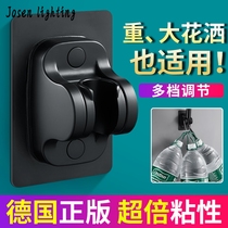 Free Punching Shower Holder Bathroom Shower Head Shower Head Shower Accessories Fixer Flowers Sunburn Shower Wall Bottom Hanging