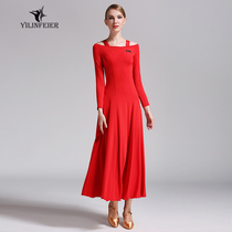 Yilin Fei Er modern dance dress dress S9008 long-sleeved sled national standard dance dress