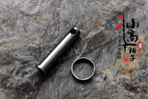 XGEDC Beidou made of titanium alloy knife pendant buckle latch zipper head connecting rod knife drop conversion structure