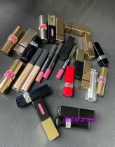 Handling clearance ~ 223 221 19 Lipstick Lipstick lip glaze ns concealer
