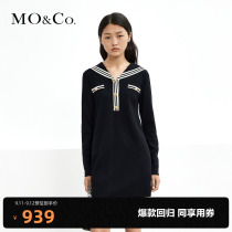 (Blockbuster Supplement) MOCO Navy-neck carved gold-button wool knit skirt