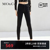 MOCO2021 summer new thin hips skinny black skinny jeans stretch leggings moanke