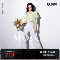 Yang Mi the same style-MOCO 2021 summer new personality oversized pocket mopping wide-leg washed buffalo pants mo Anke