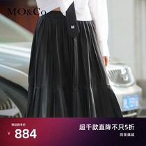 MOCO2021 spring new wrinkle resistant stitching pleated high waist A long skirt female Moanke