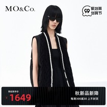 MOCO21 Autumn New knitted down stitching color placket side vest jacket Moanke
