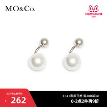 MOCO2021 spring new design sense three-dimensional metal pearl earrings MBA1JEW003 Moanke