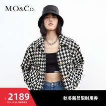 MOCO2021 autumn new Chandon tweed burrs cuffs box-shaped short jacket coat Moanke