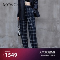 MOCO2021 Autumn New drawstring elastic high waist Plaid merino wool casual pants JK clothing moanke