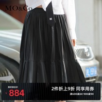 MOCO 2021 spring new wrinkle-resistant stitching pleated high waist A-line mid-length skirt female Mo Anke
