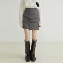 Fan Luo 2021 autumn new skirt high waist fashionable niche design sense age slim wrinkled skirt pants women