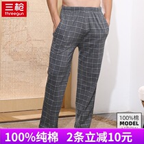 Three-shot cotton home pants mens summer new check print loose soft pajama pants cotton mens home trousers