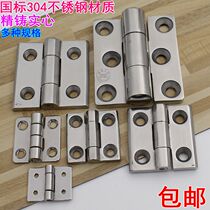 Precision cast 304 stainless steel heavy hinge iron cabinet door hinge industrial hinge distribution box hinge electric cabinet hinge
