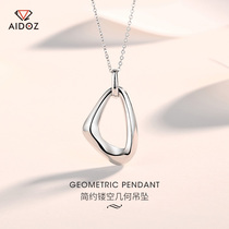 New platinum pendant women PT950 glossy platinum fashion geometric Joker to give girlfriend gift