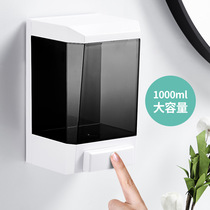 Hotel Hotel non-perforated soap dispenser hand sanitizer box Press bathroom shampoo shower gel bottle wall-mounted
