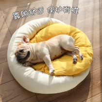 Pet Dog Dog Mat Nest Cushion Autumn Winter Warm Kennel Moon Tooth Style Siege Fardou Kirky Mill Gross Fabric Comfort