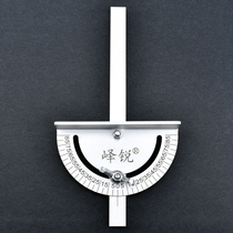 S2 aluminum alloy angle push ruler S3