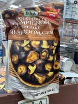 2 bags minus 10 yuan Canadian direct mail DJA instant dried shiitake mushrooms crispy salt and pepper mushrooms super delicious 300g