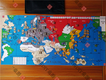 World War II War Chess and War Chess Strategy Game Axis and Allied 1941 Huang Tao DIY board games