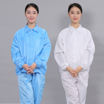 Lapel dust suit anti-static split suit protective clothing dust-free food workshop work clothes stripe zipper blue and white