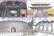 2010-22 Confucius Temple Confucius House Confucius Forest Stamps Three-hole postcard engraving plate limit film 10 pieces 1 set