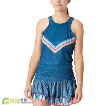 Foreign Lucky in Love Feeling Inky Tie womens tennis wear sleeveless vest skirt