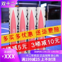 Victory VICTOR Powder VICTOR Victory SPECIAL Level SPECIAL Badminton Practice Level