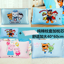 Four Seasons Universal Submarine Small Column Children Pillow Kindergarten Afternoon Nap All-cotton Pillow Pillow Core Puppies Pure Cotton Pillowcase