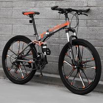 Male and female adults Adult 26 24 inch folding bicycle daily commuter portable variable speed mountain bike